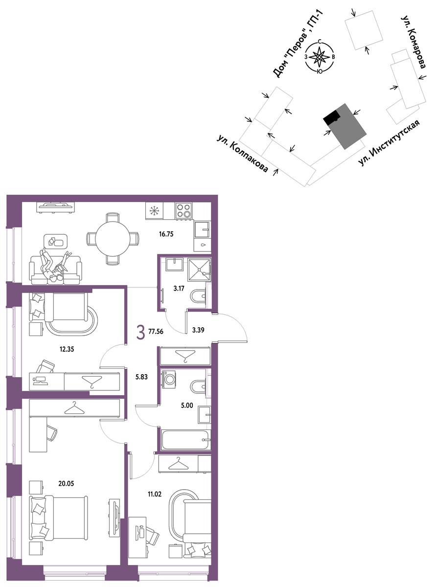 Планировка 77.56 м²