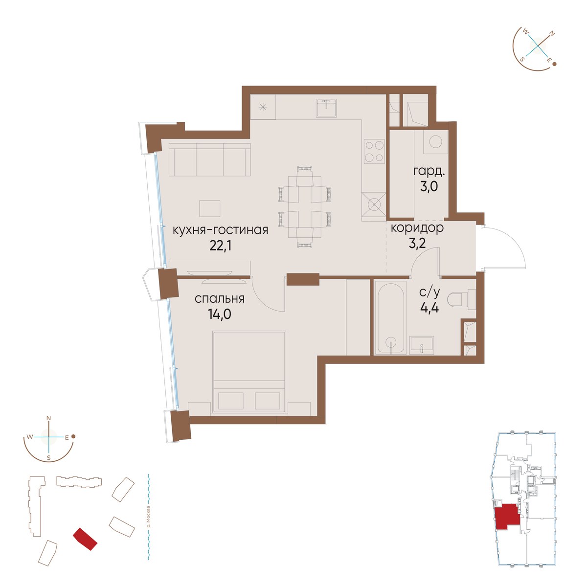 Планировка 46.7 м²