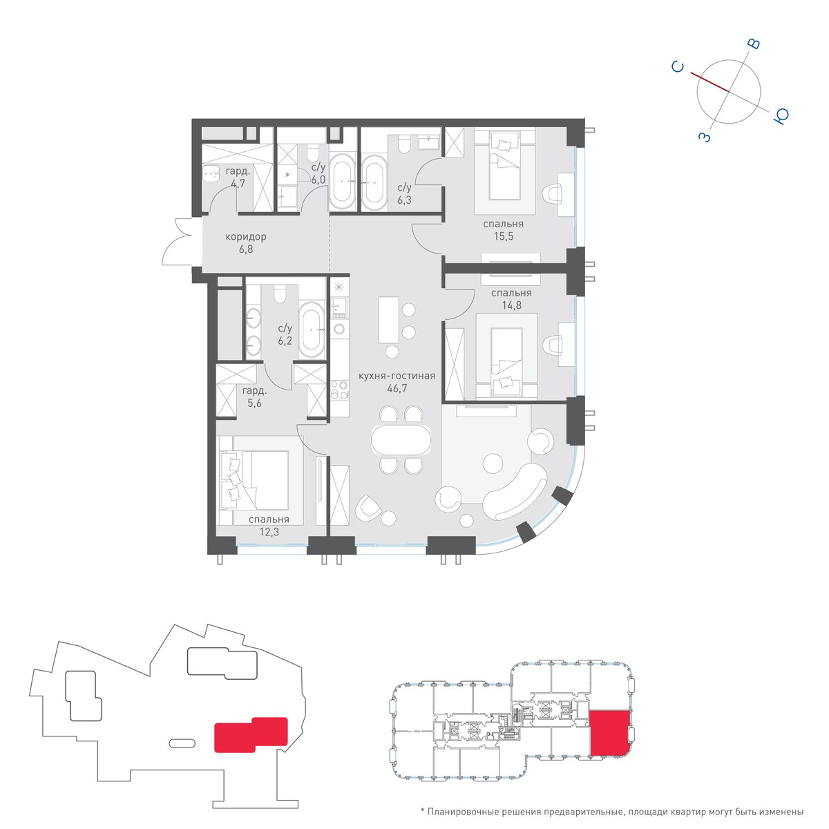 Планировка 128.9 м²