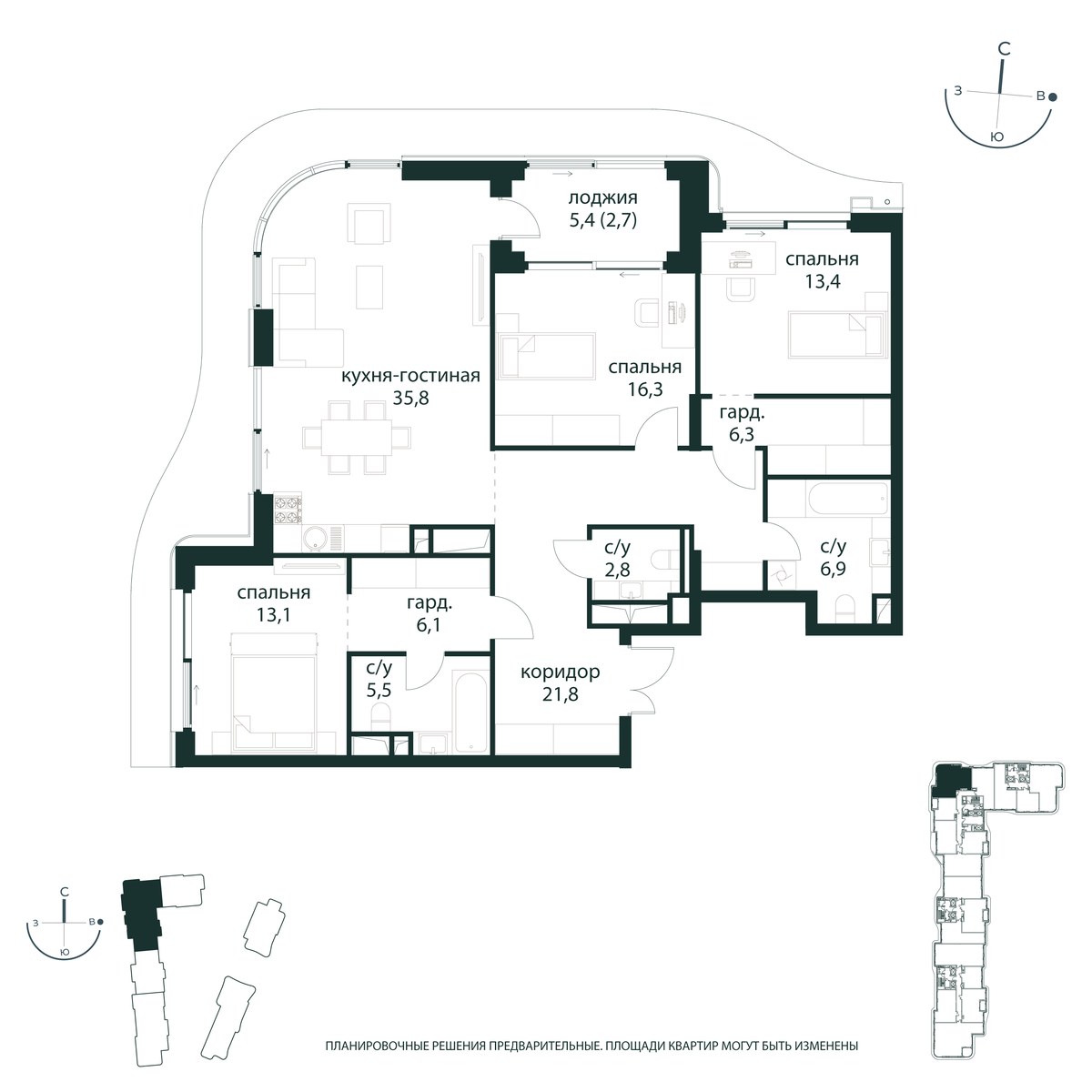 Планировка 130.7 м²