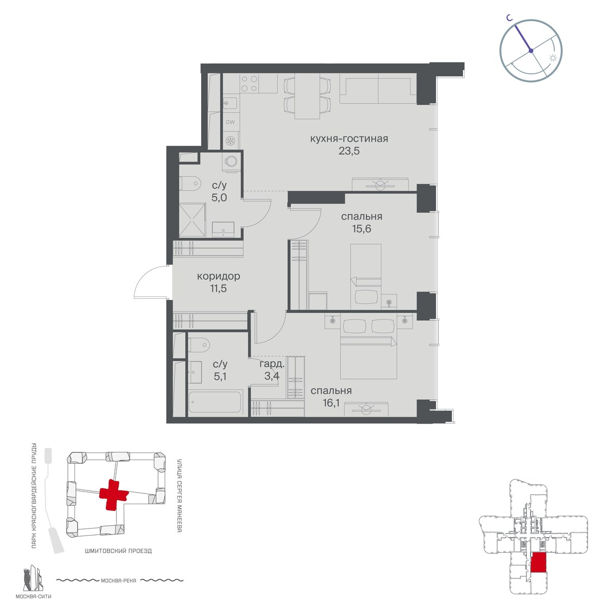 Планировка 80.2 м²