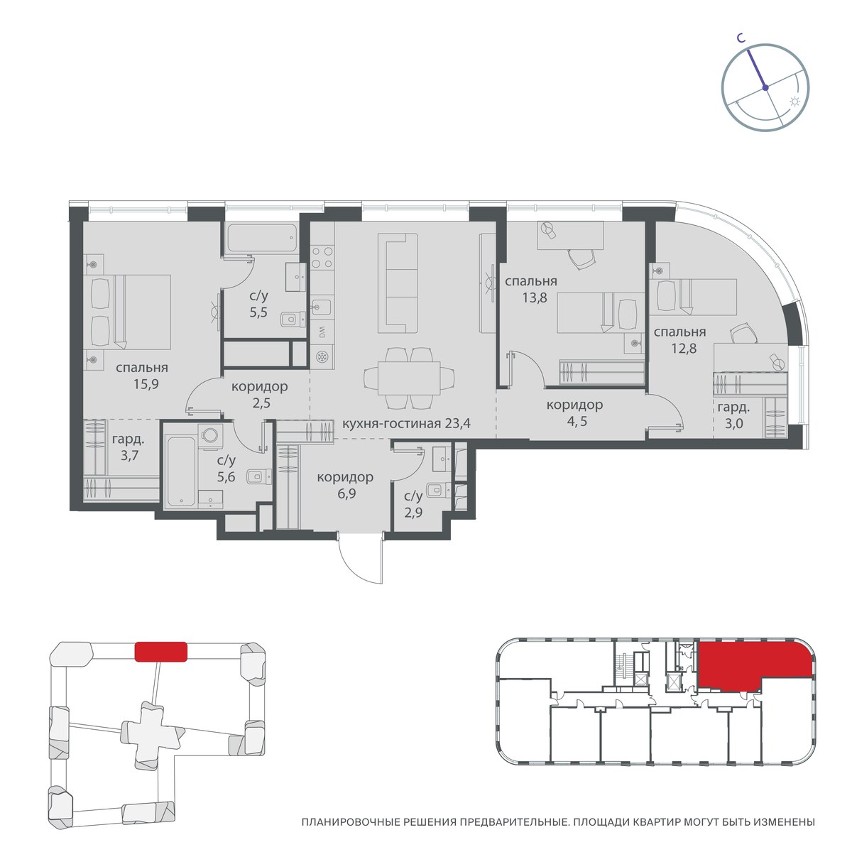 Планировка 107.8 м²