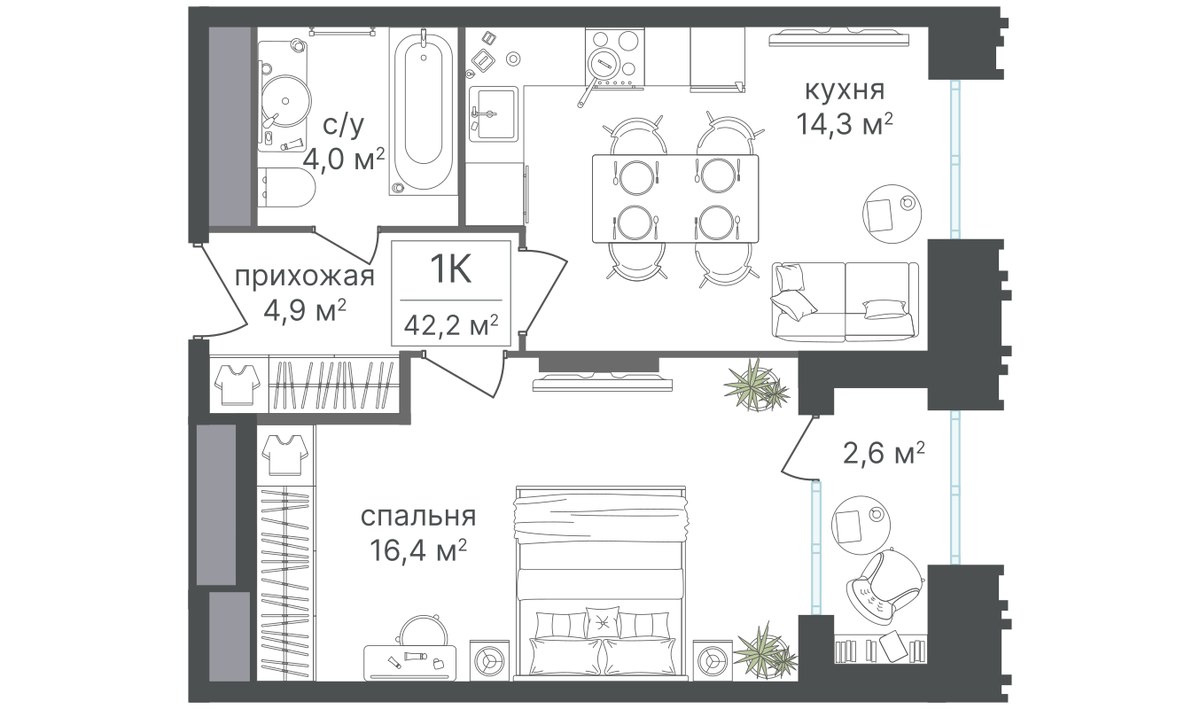 Планировка 42.2 м²