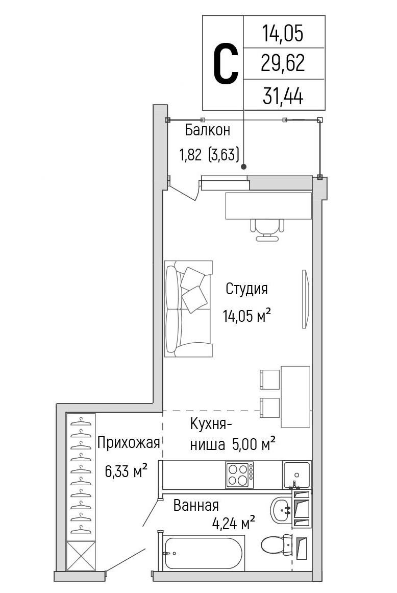 Планировка 31.44 м²