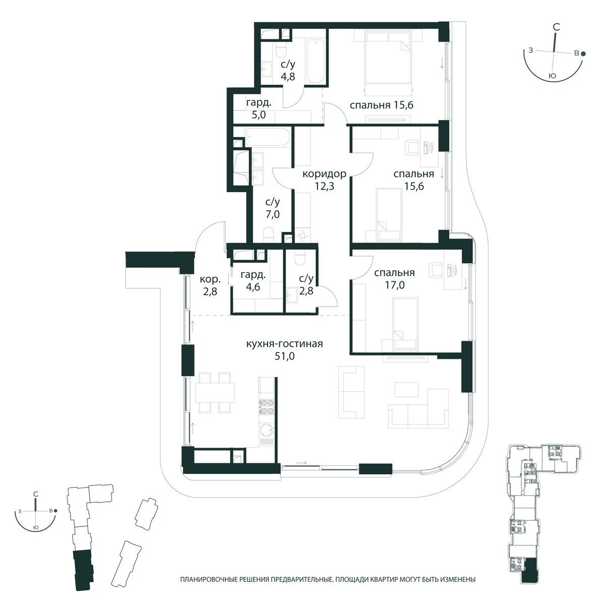 Планировка 138.5 м²