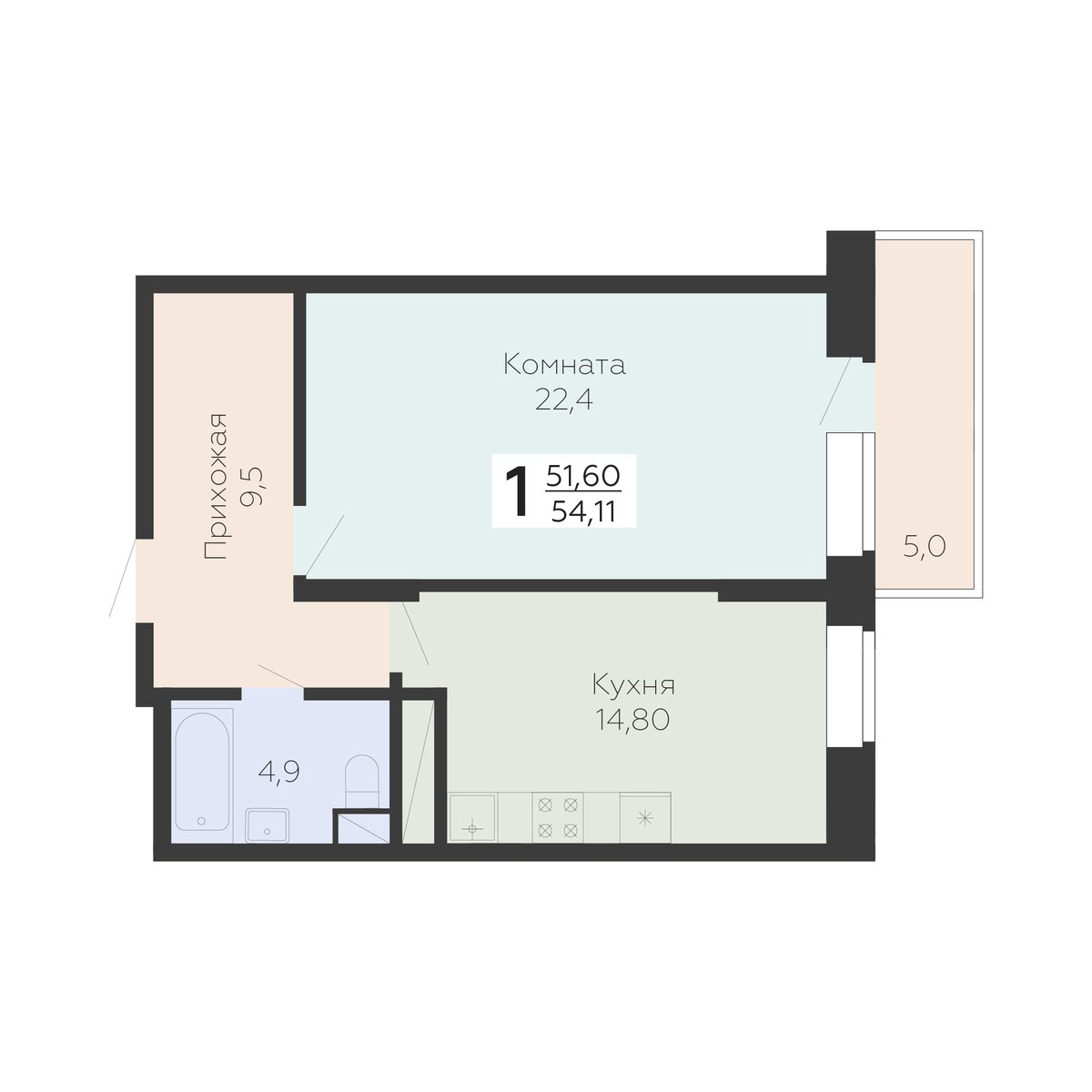 Планировка: 1-комнатная, 54.11 м²