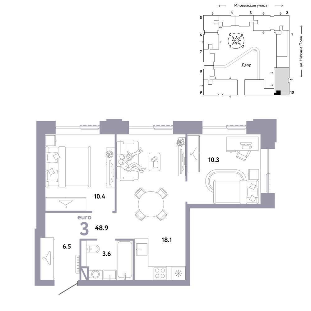 Планировка 48.9 м²