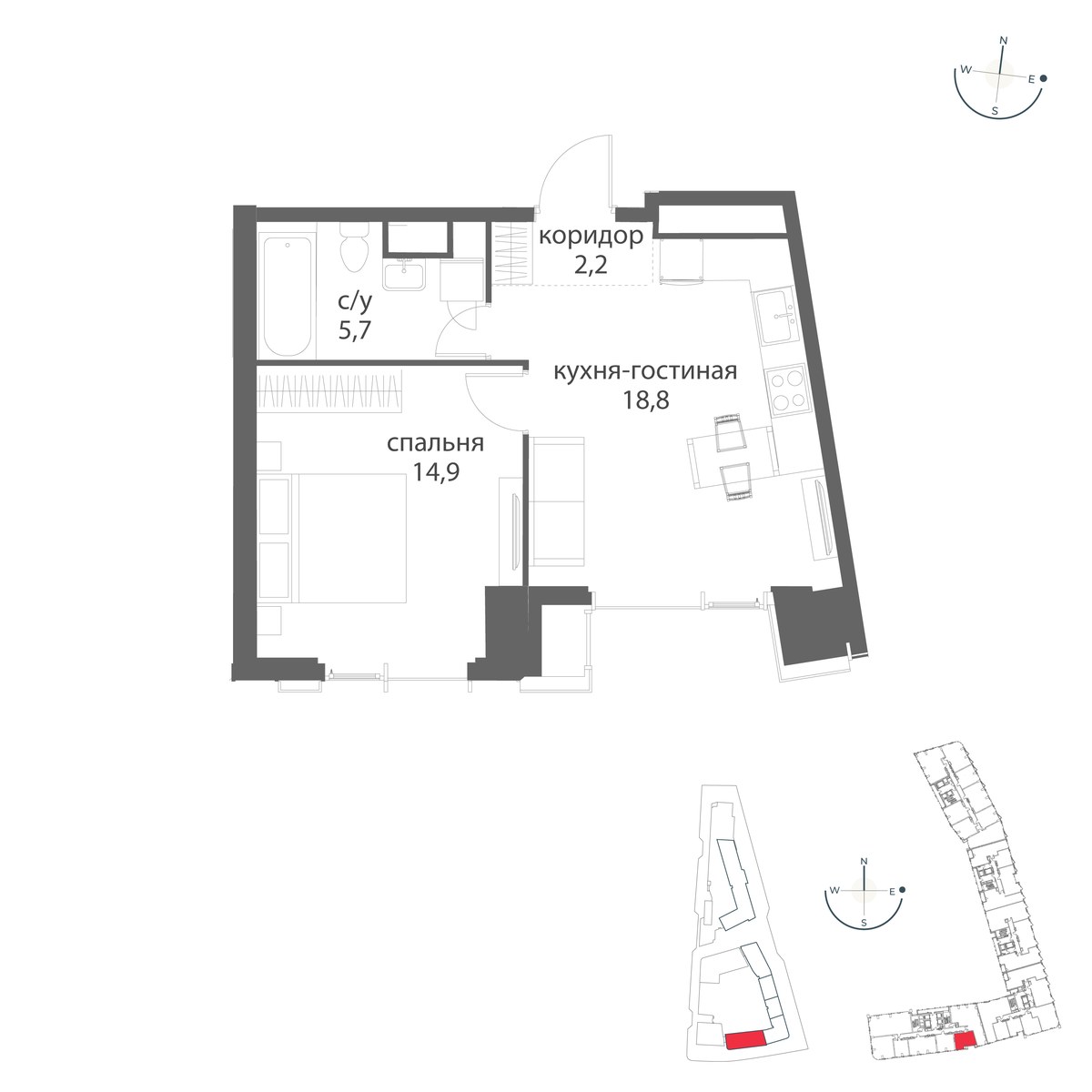 Планировка 41.6 м²