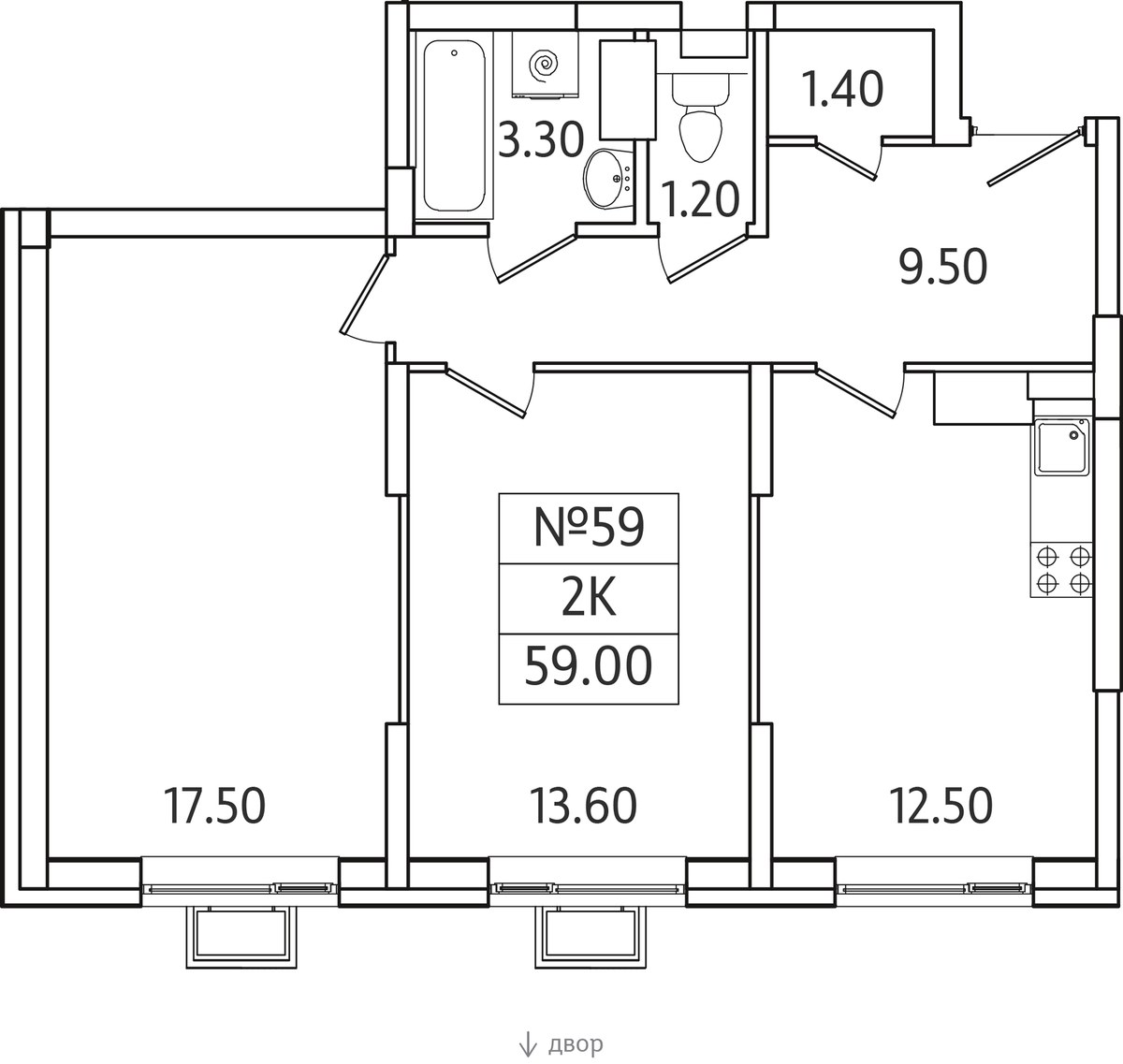 Планировка 59.0 м²