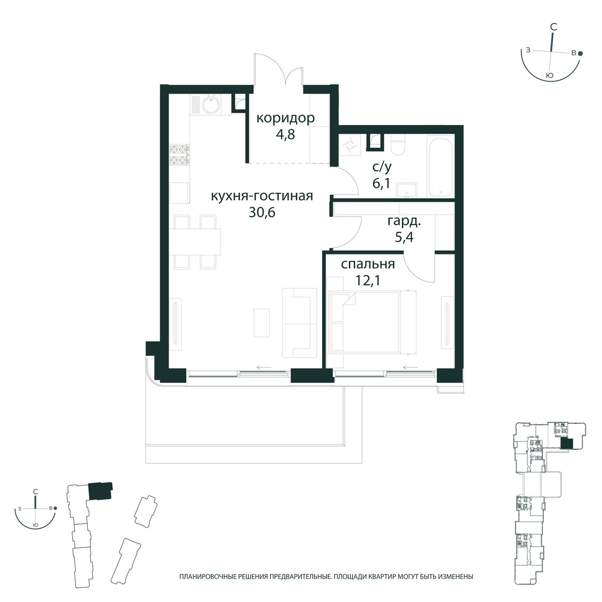 Планировка 59.0 м²