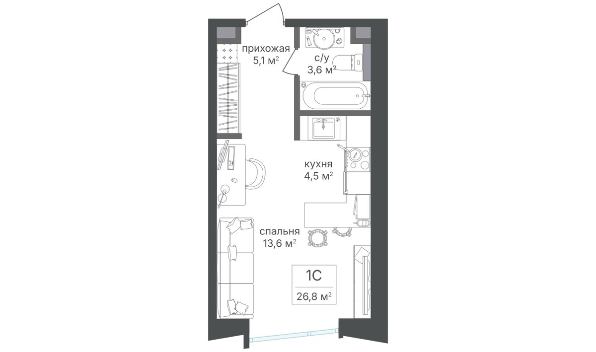 Планировка 26.8 м²