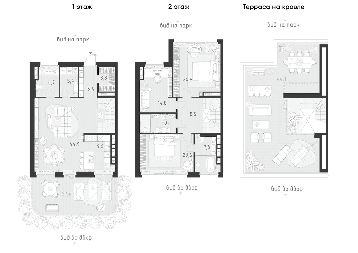 Планировка 161.6 м²