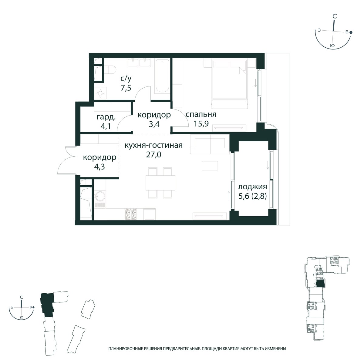 Планировка: 1-комнатная, 65.0 м²