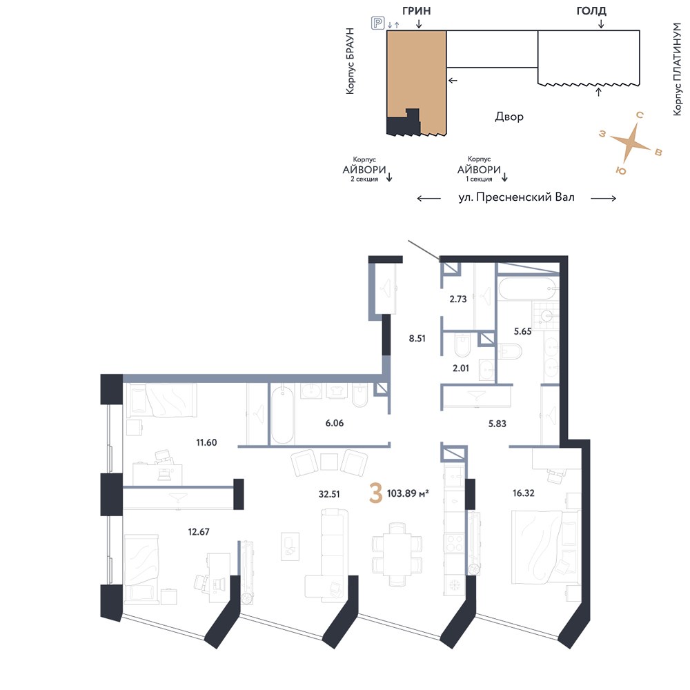 Планировка 103.89 м²