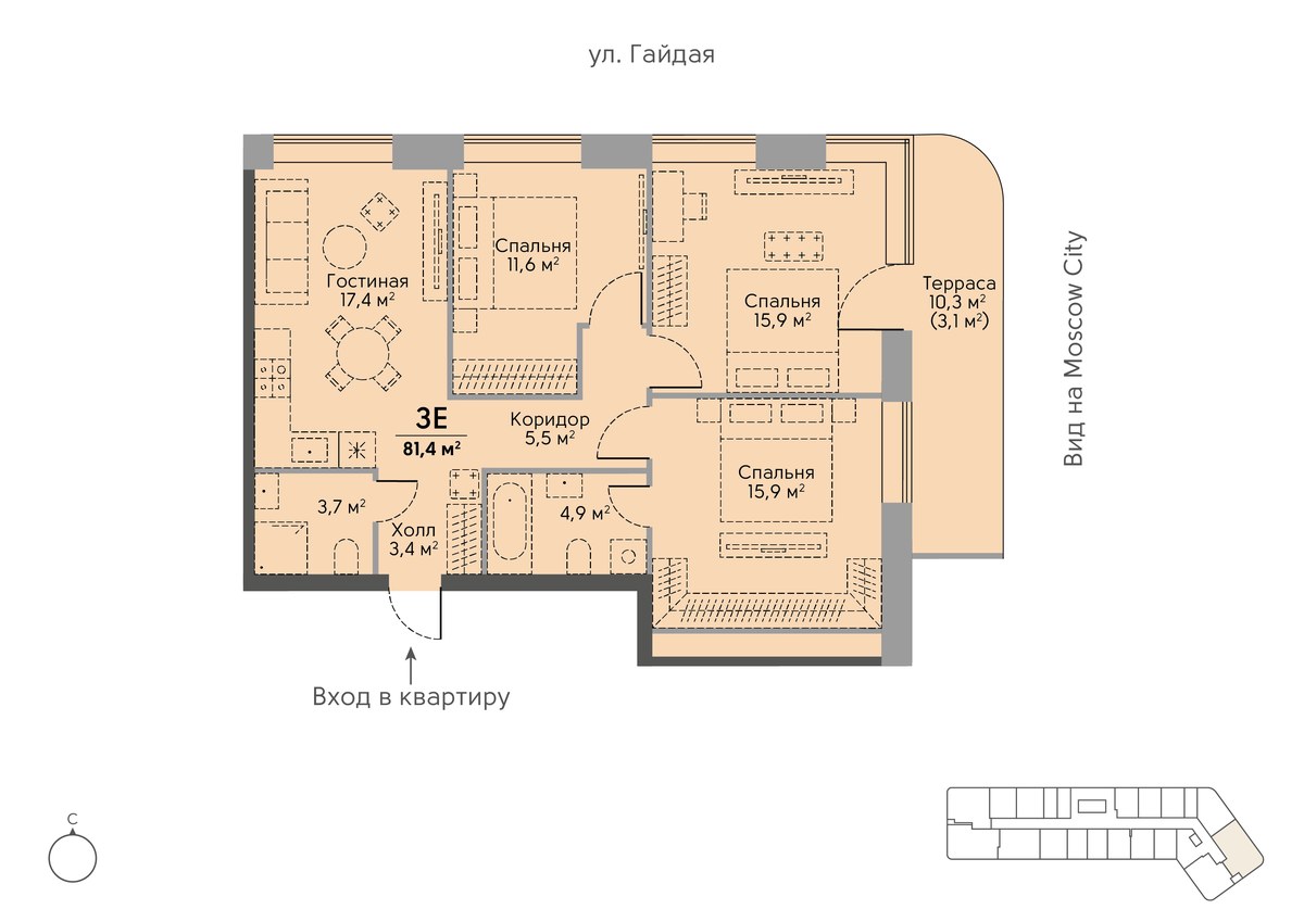 Планировка 82.0 м²