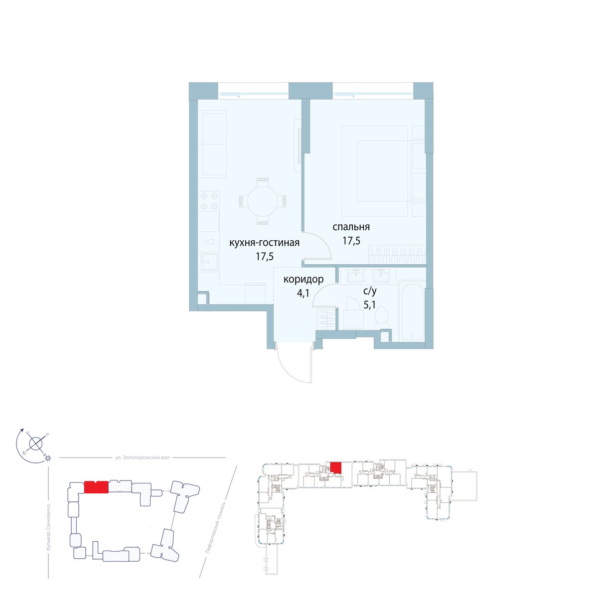 Планировка 44.2 м²