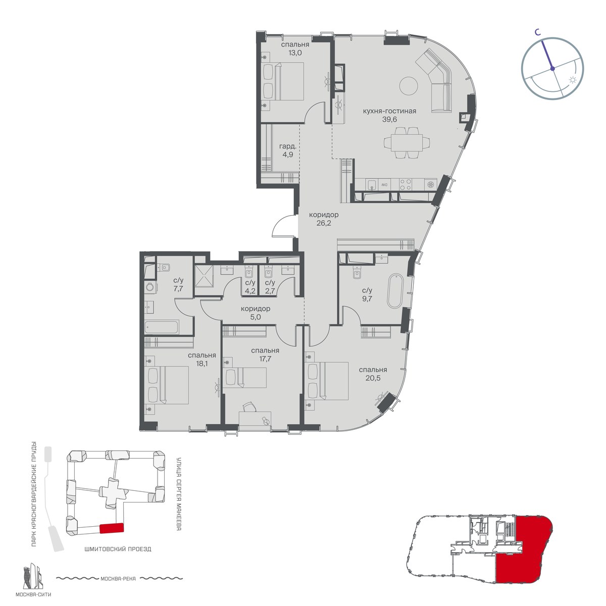 Планировка 169.3 м²