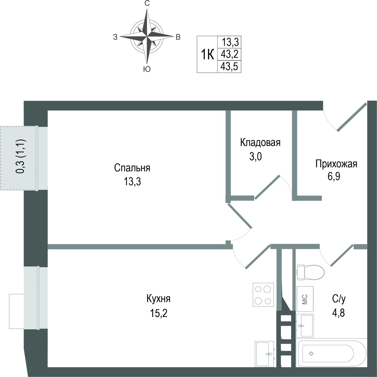 Планировка 43.2 м²