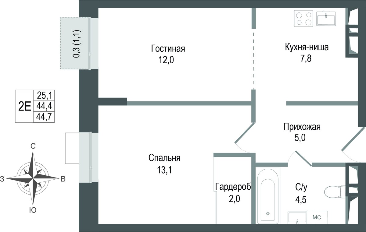 Планировка 44.4 м²