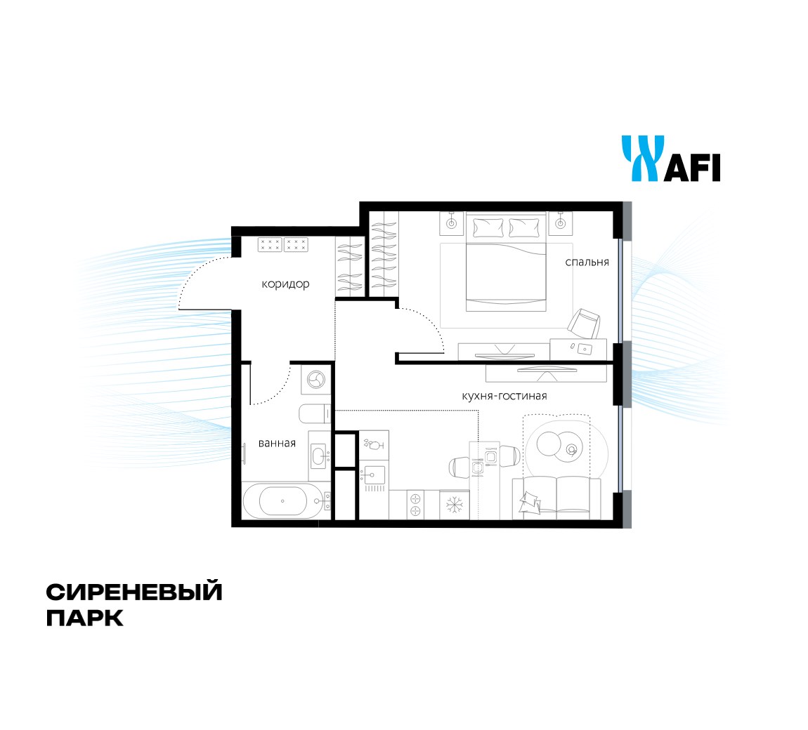 Планировка 42.6 м²