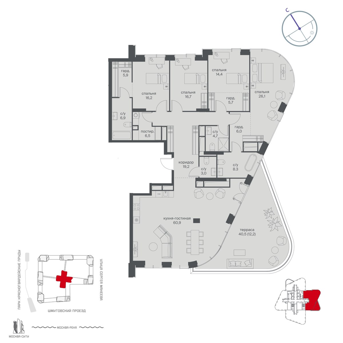 Планировка 212.7 м²