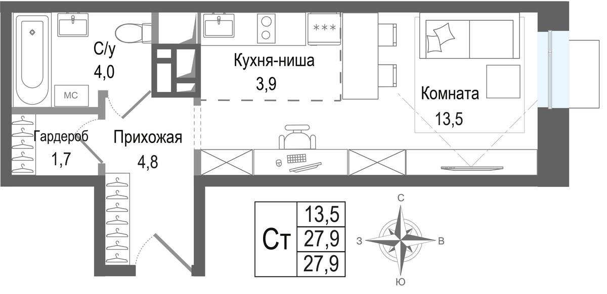 Планировка: Студия, 27.9 м²