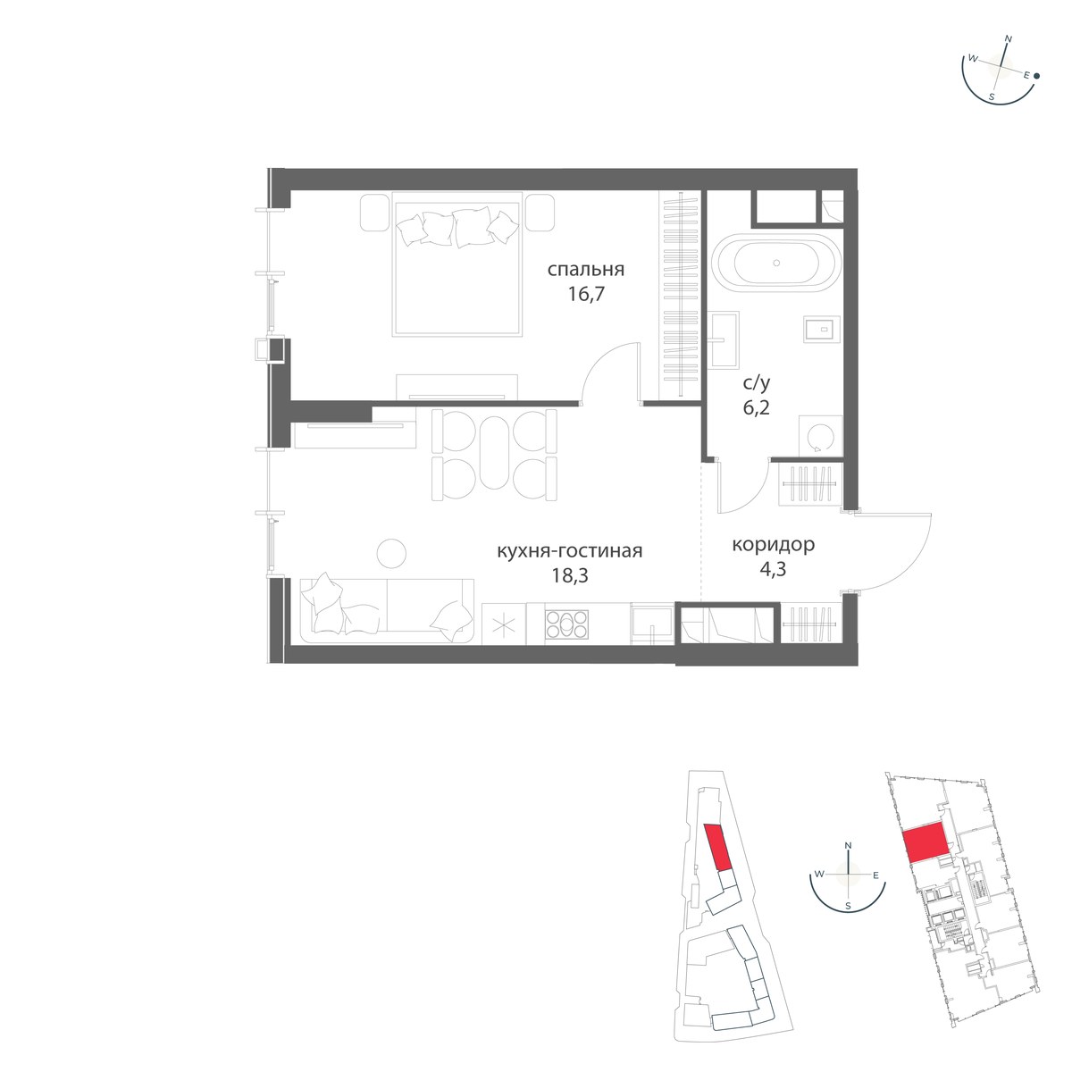Планировка 45.5 м²