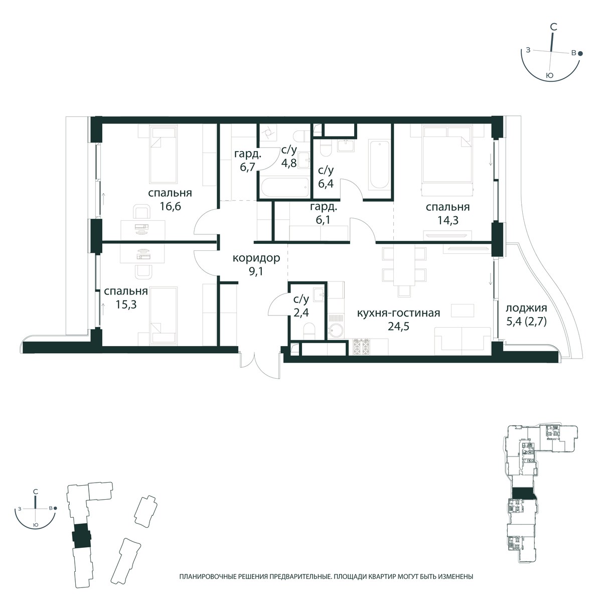 Планировка 108.9 м²