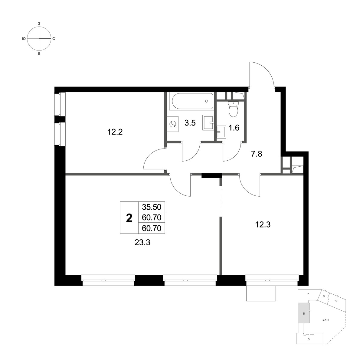 Планировка 60.7 м²