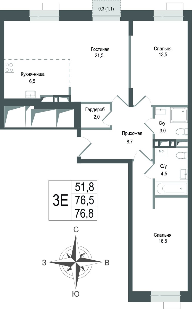 Планировка 76.5 м²