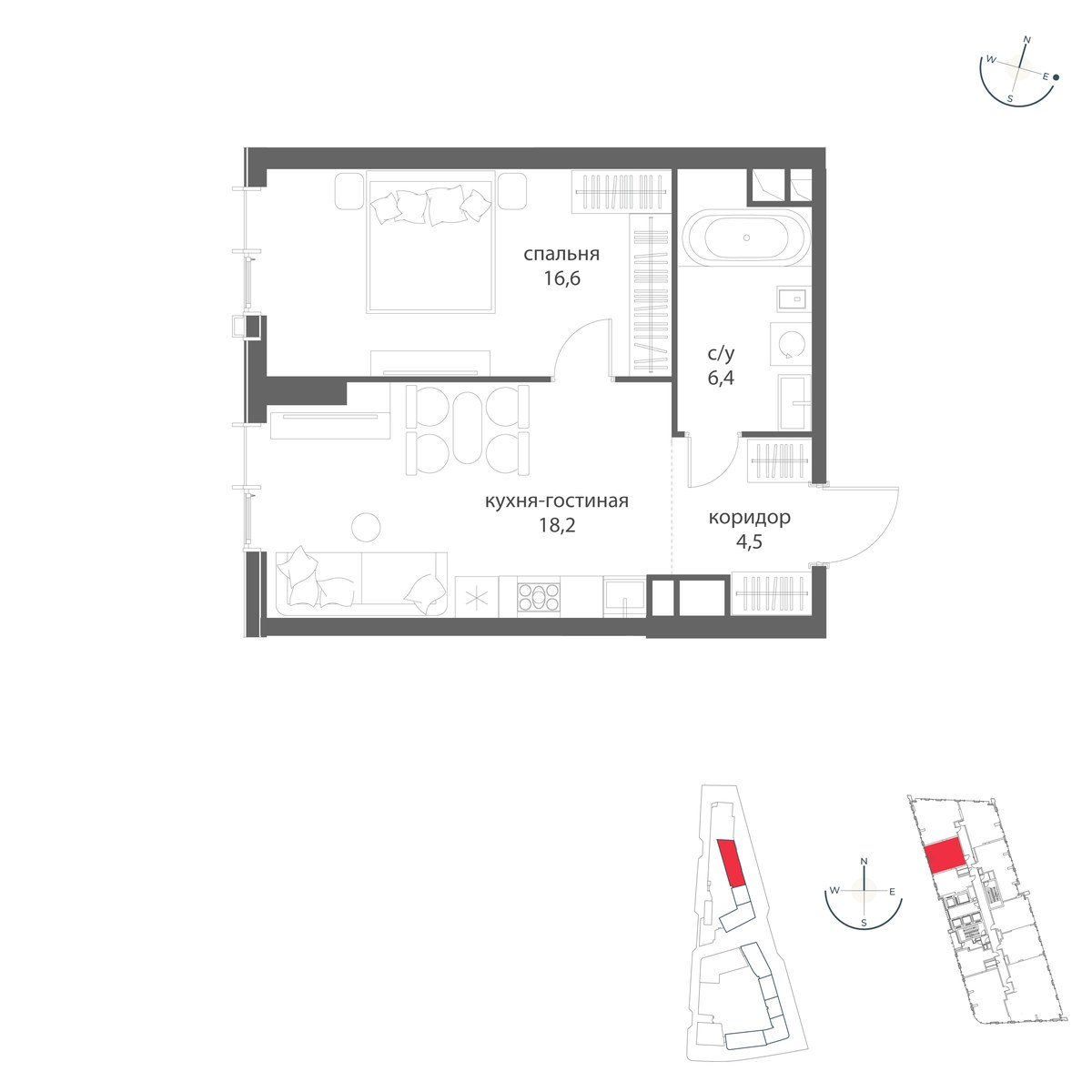 Планировка 45.7 м²
