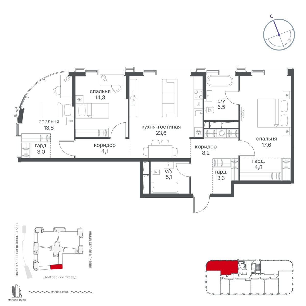 Планировка 104.3 м²