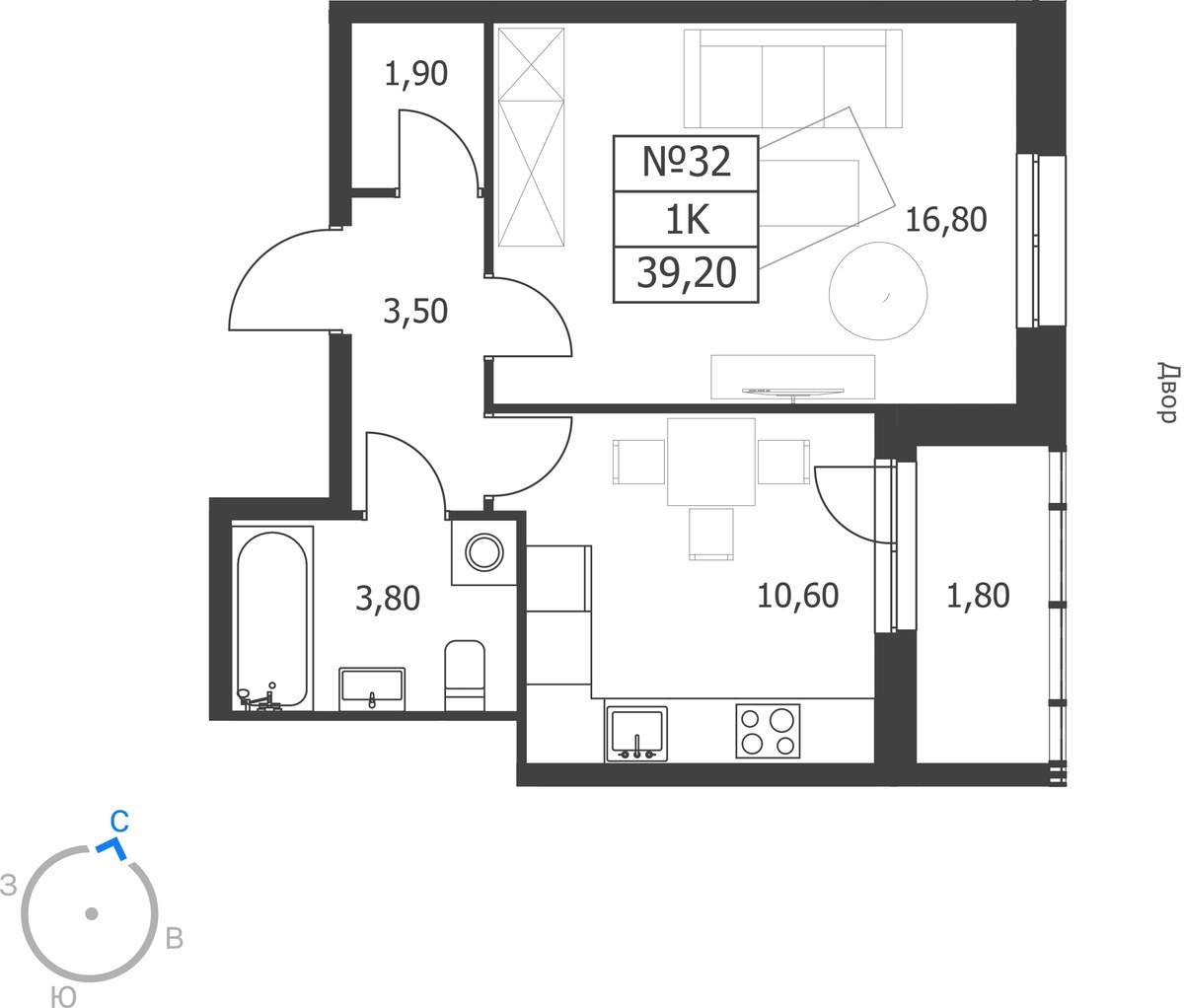 Планировка 39.2 м²