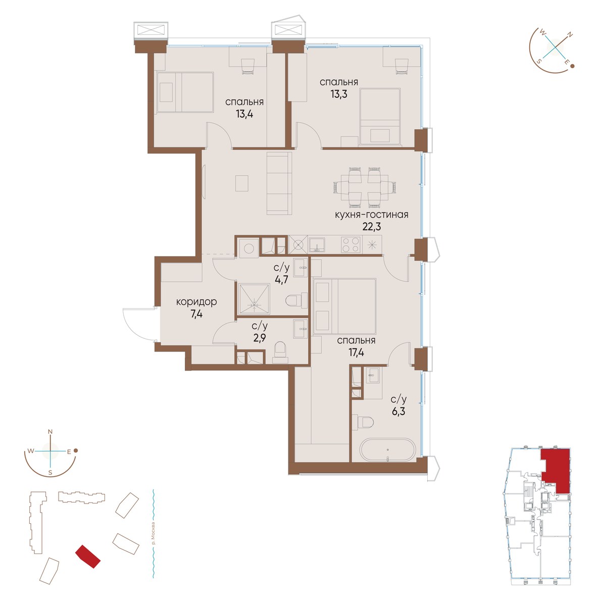 Планировка 87.7 м²