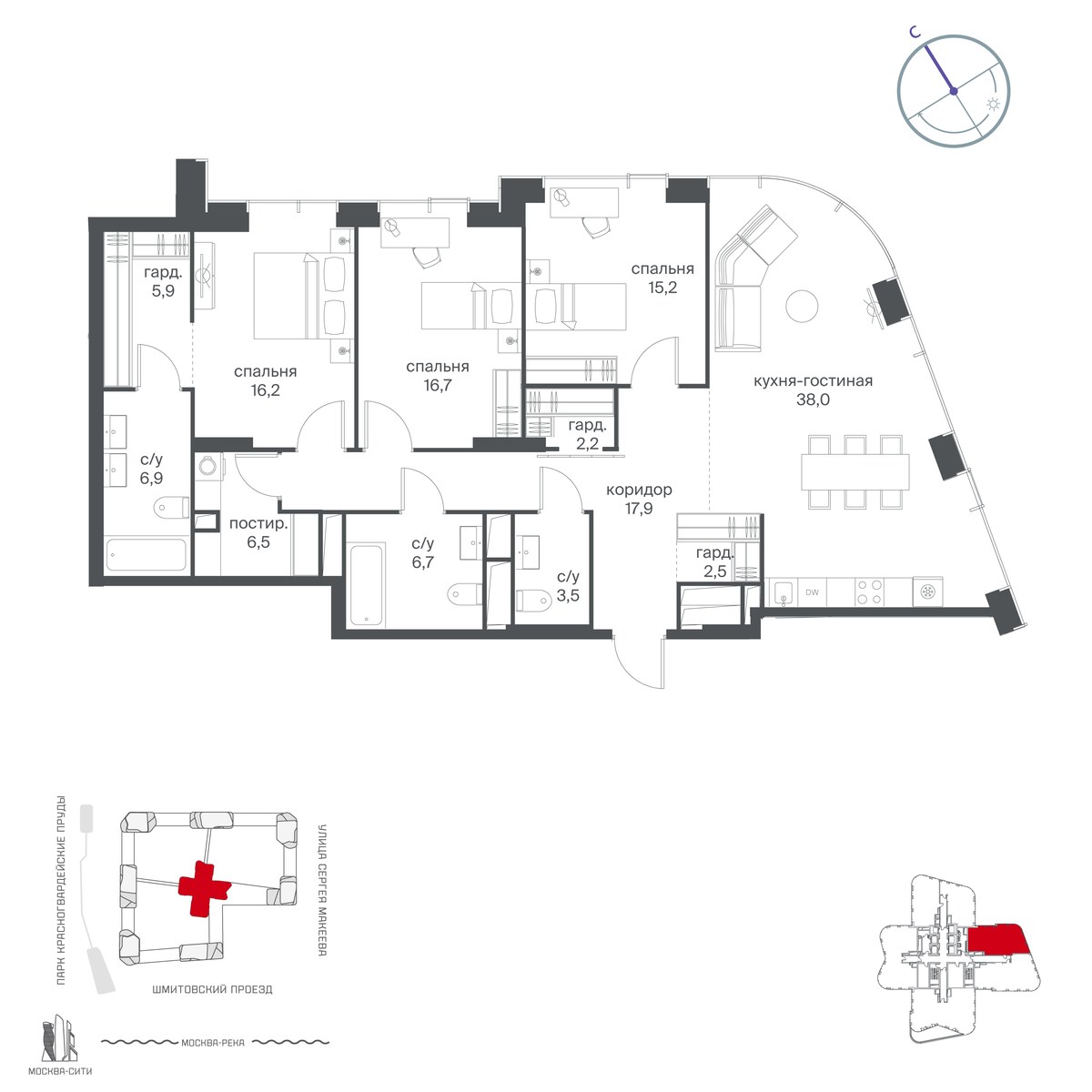 Планировка 136.2 м²