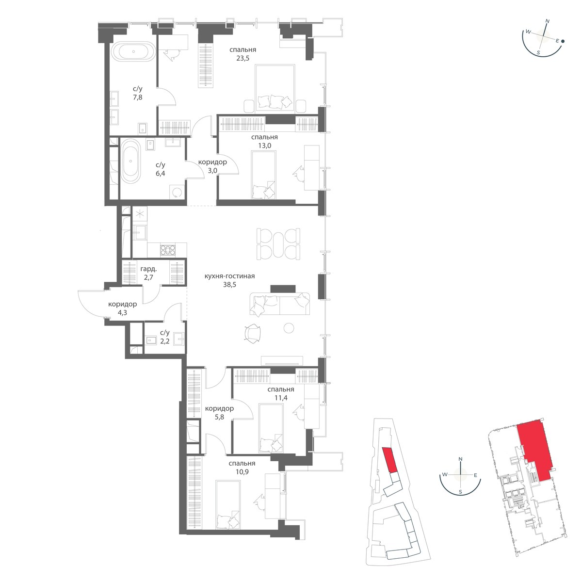 Планировка 129.5 м²
