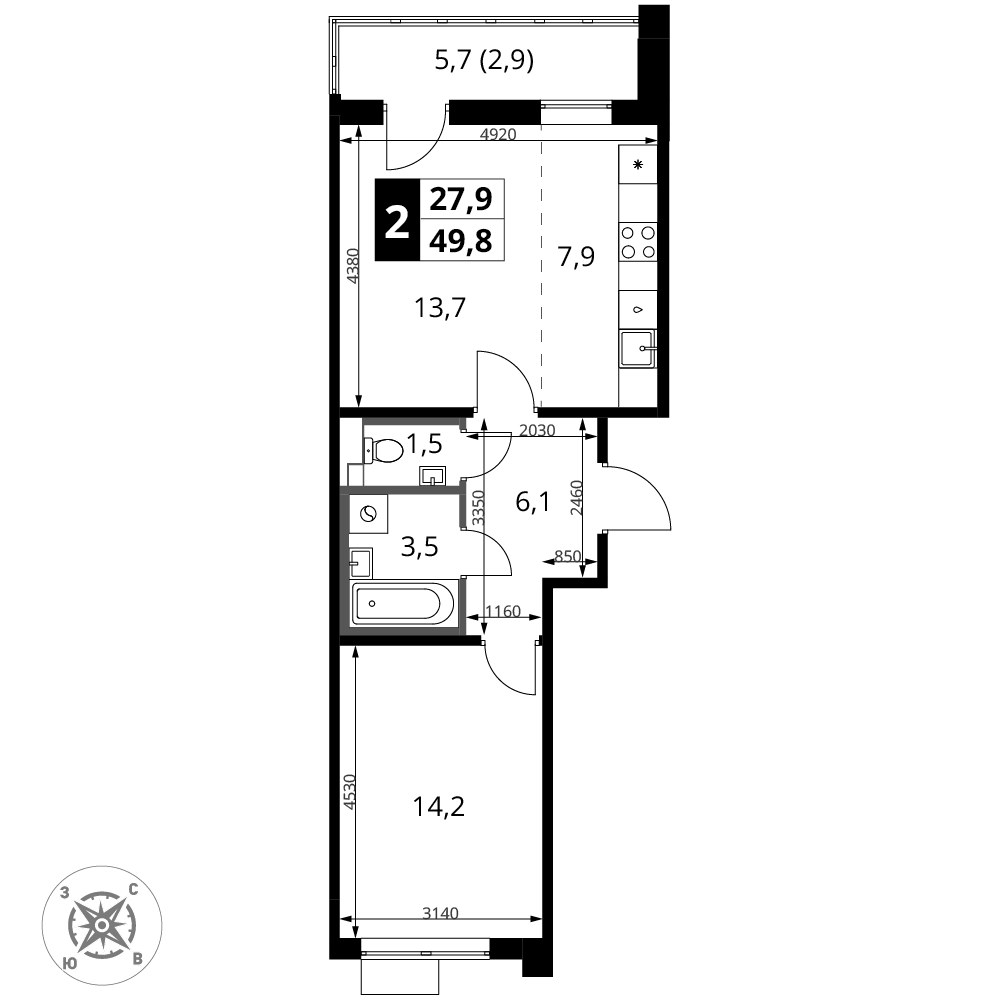 Планировка 49.8 м²