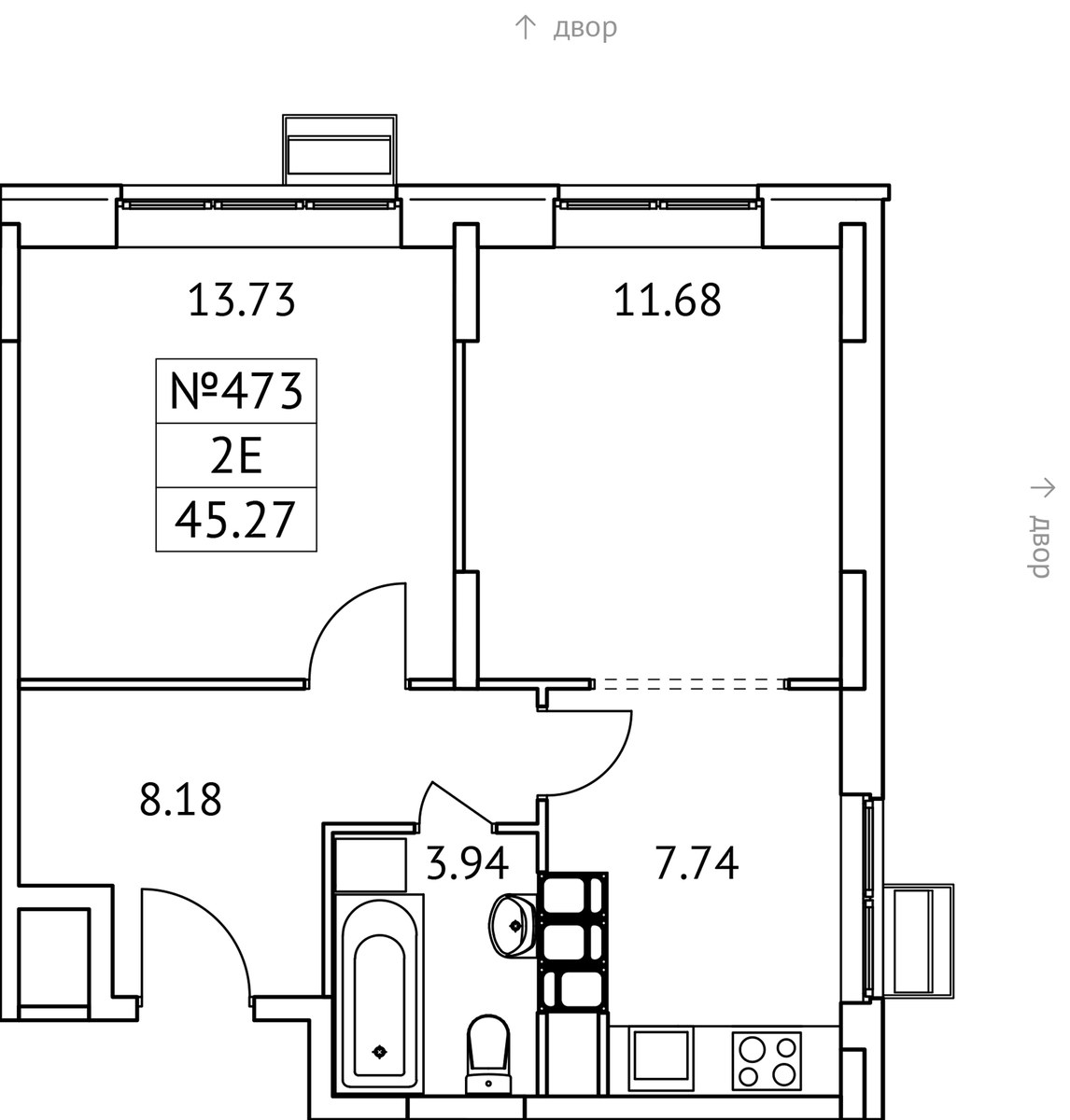 Планировка 45.27 м²