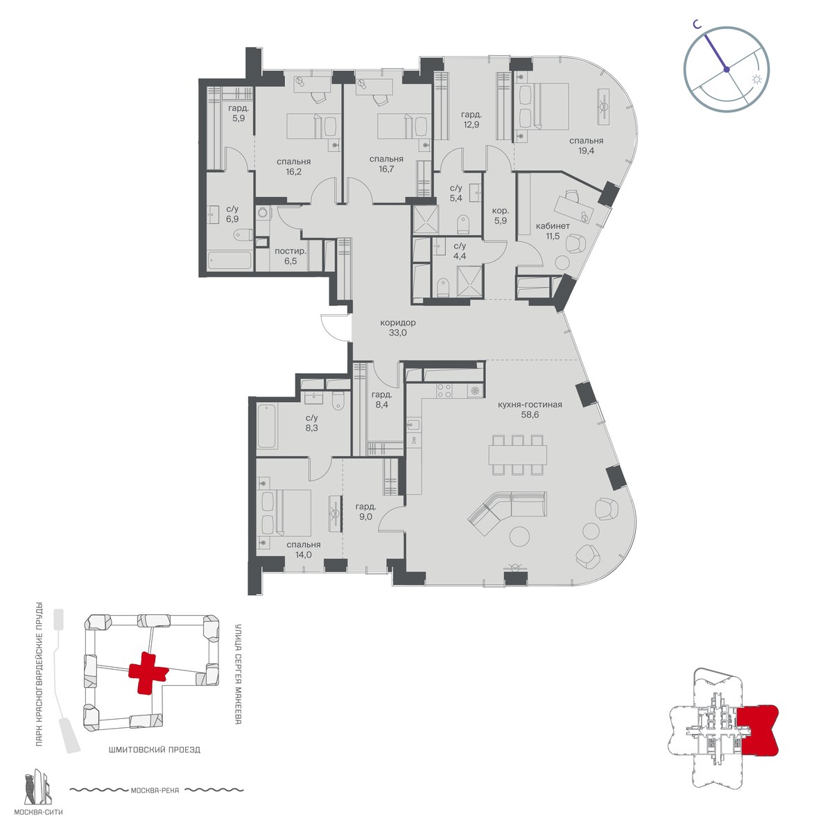 Планировка 243.0 м²