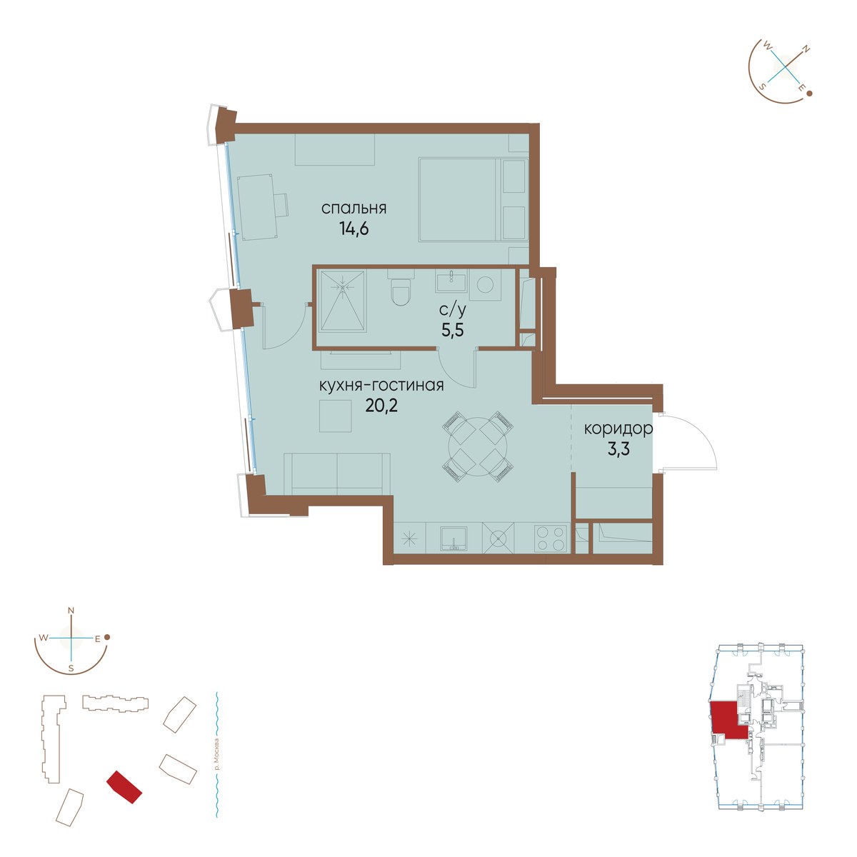 Планировка 43.6 м²