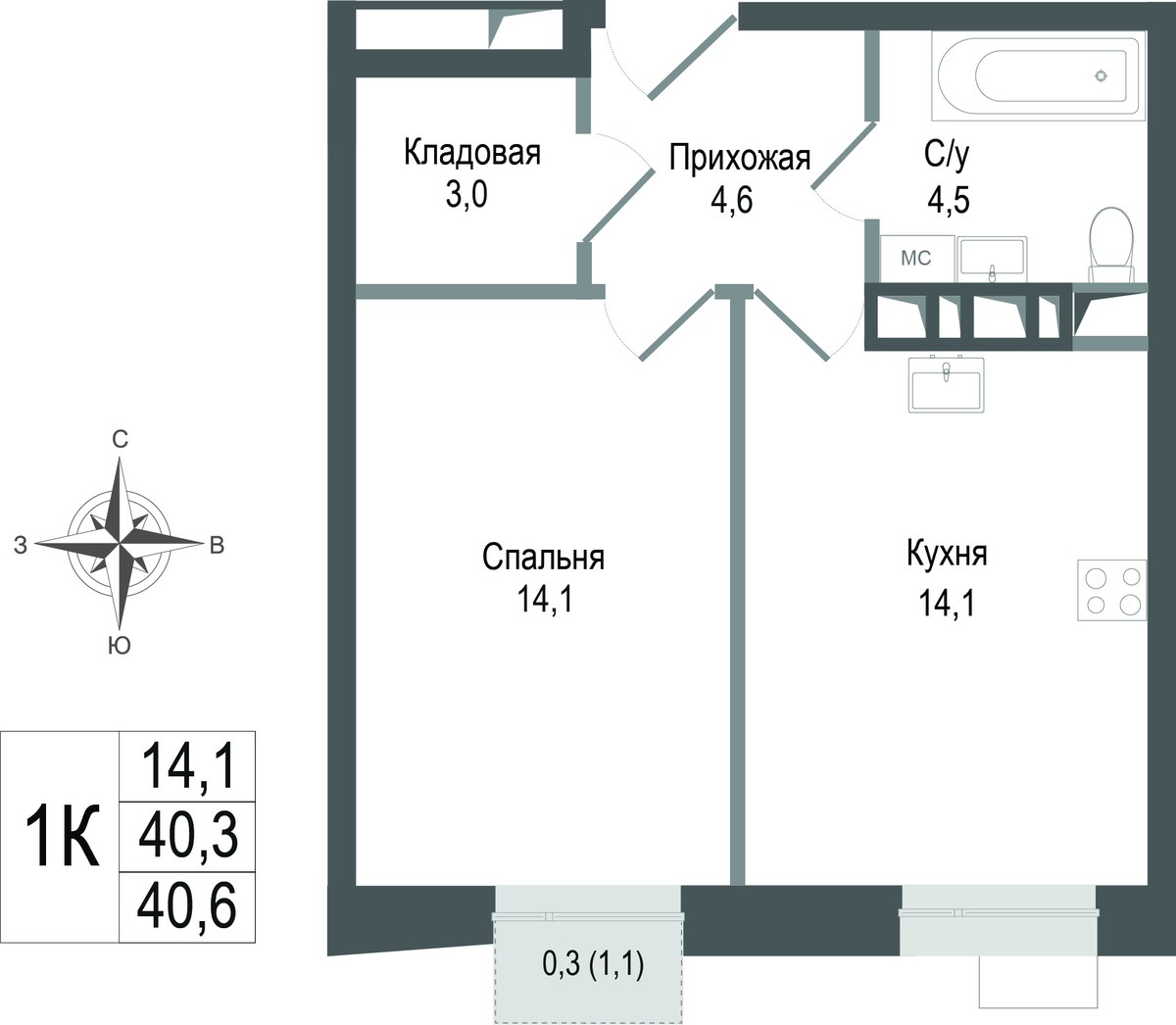 Планировка 40.4 м²