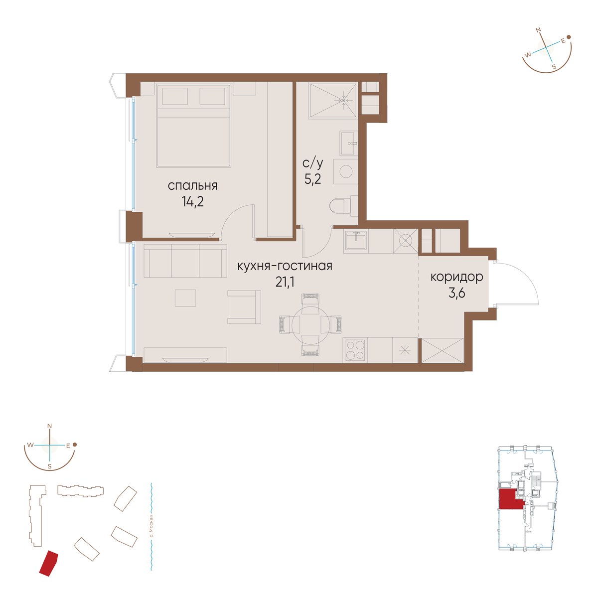 Планировка 44.1 м²