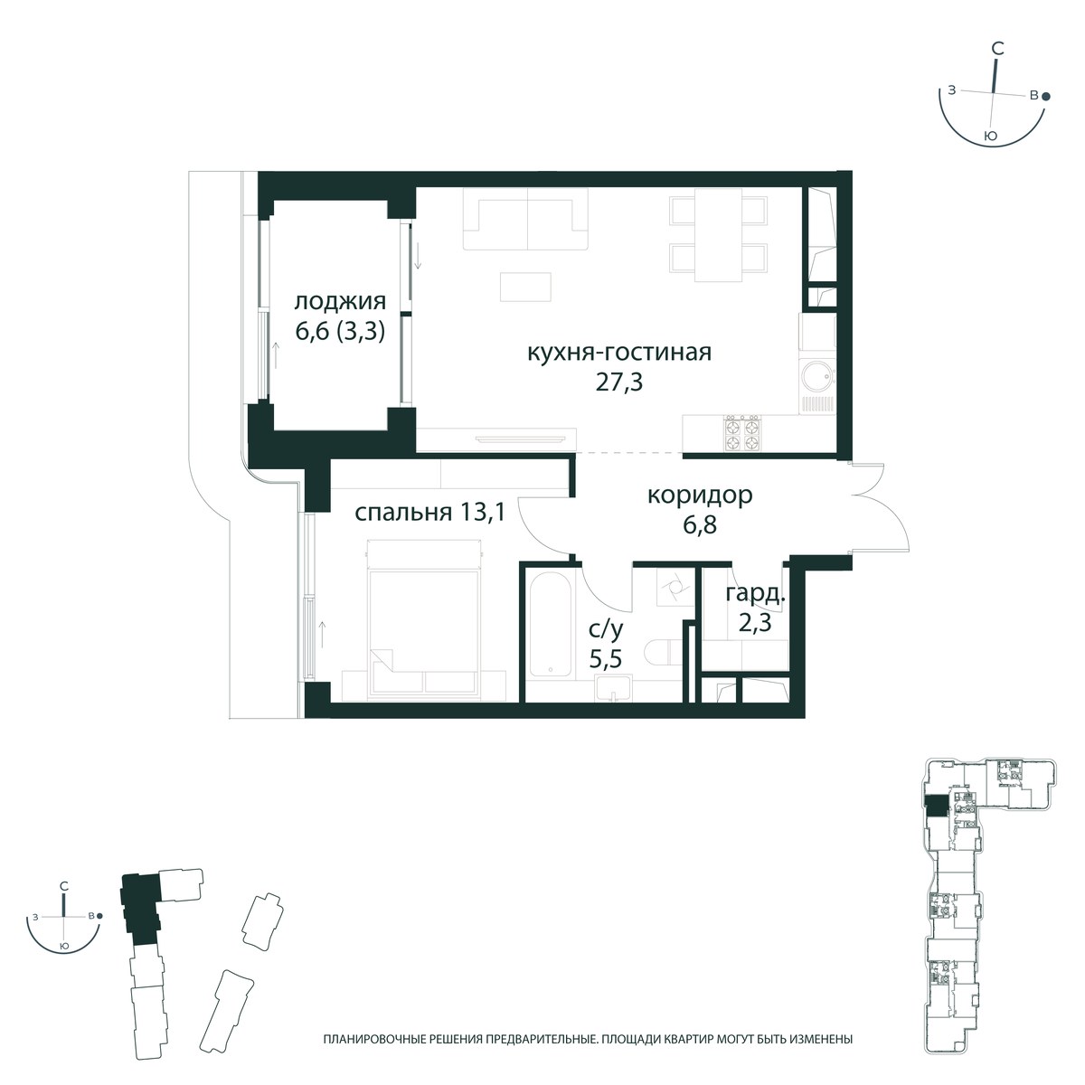 Планировка 58.3 м²