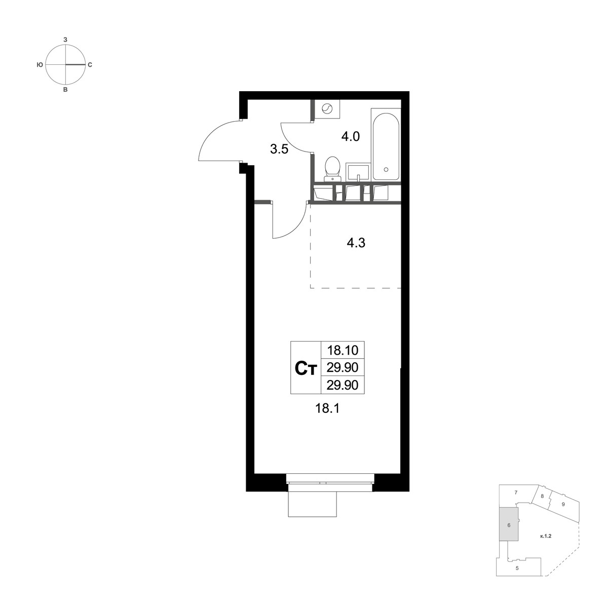 Планировка 29.9 м²