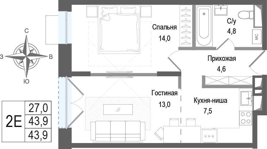 Планировка 43.9 м²