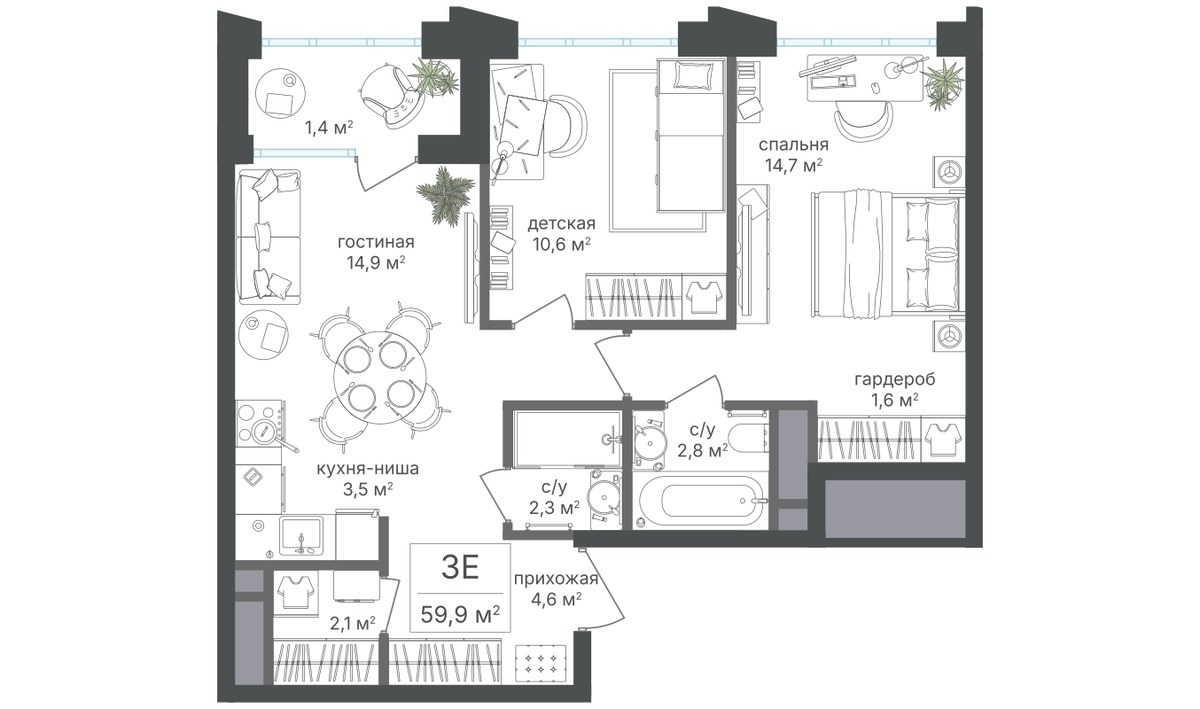 Планировка 58.5 м²
