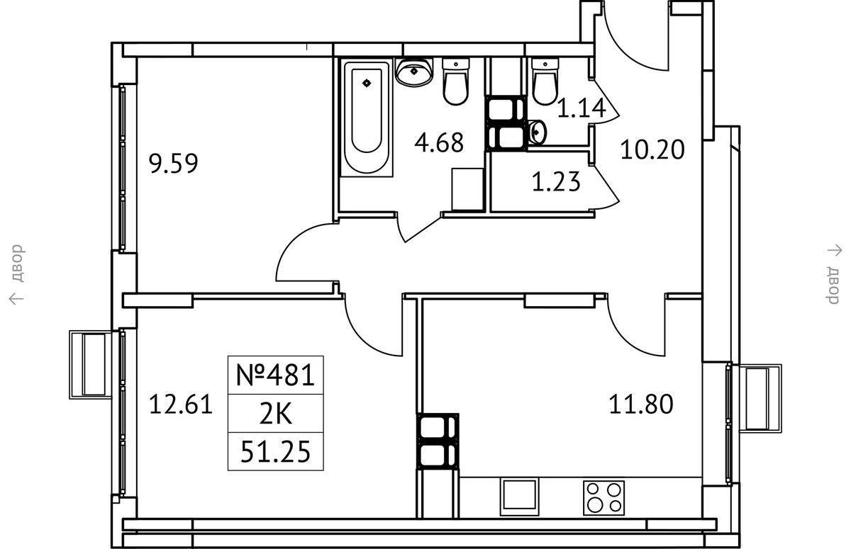 Планировка 51.25 м²
