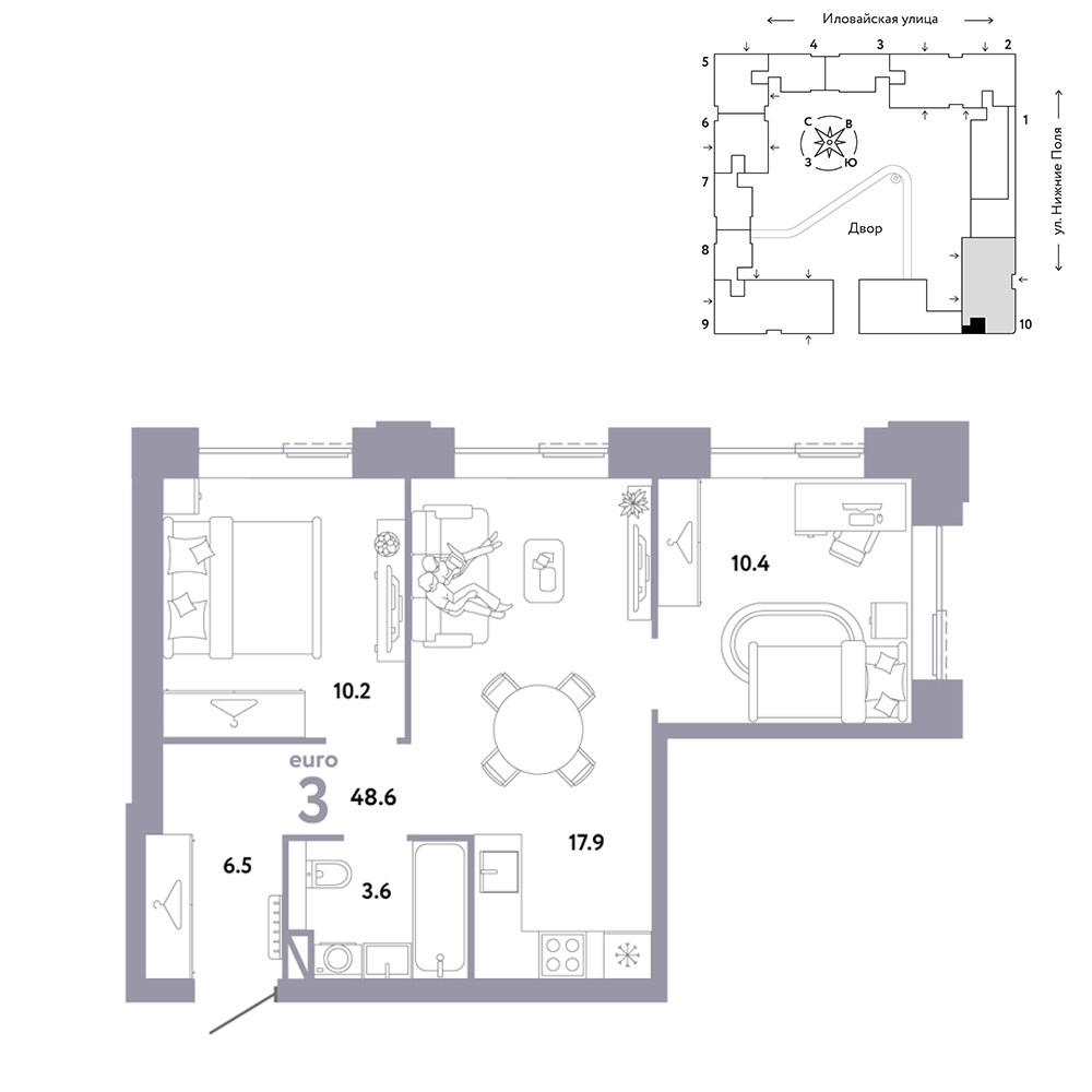 Планировка 48.6 м²