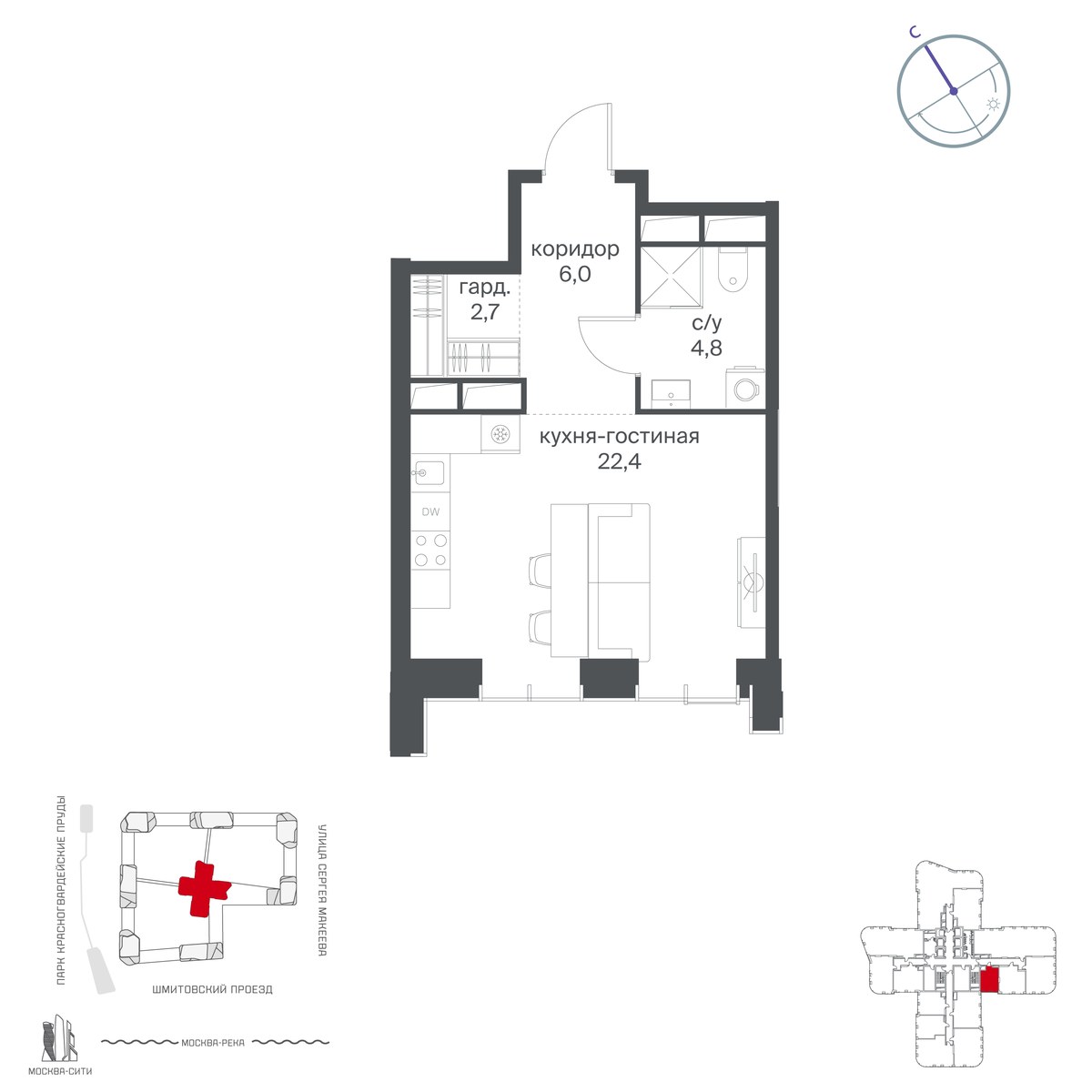 Планировка 35.9 м²
