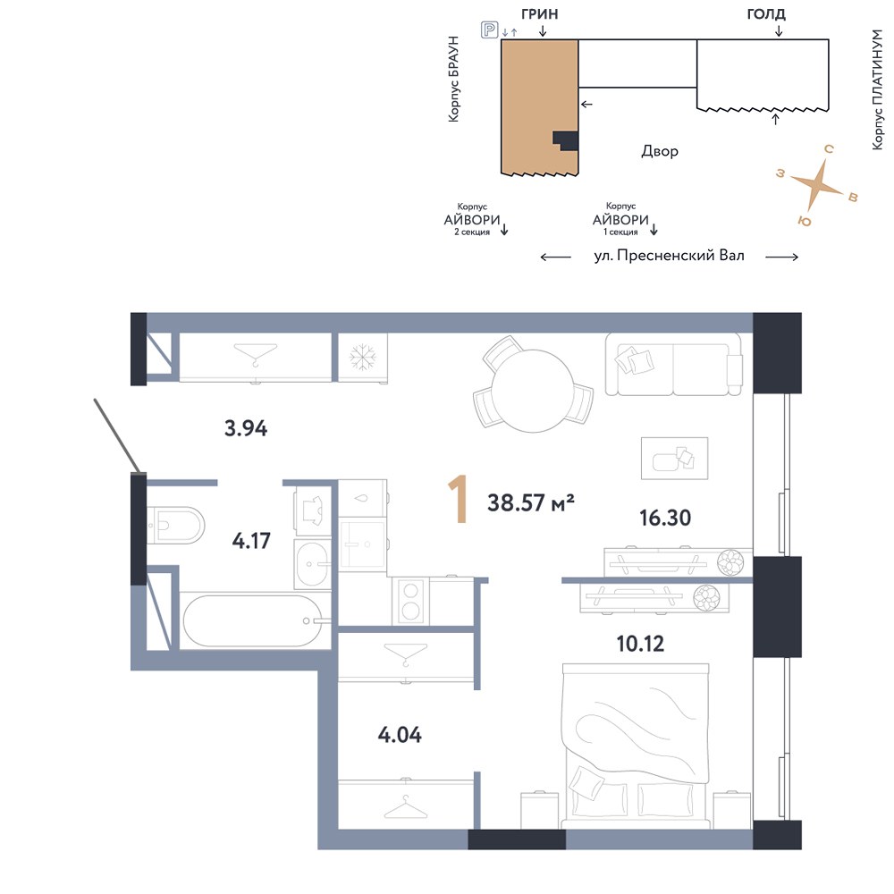Планировка 38.57 м²